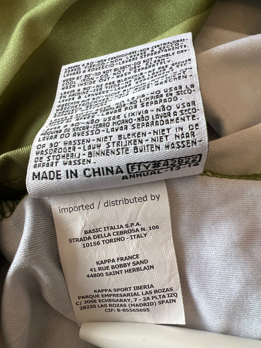 Bastia 2013-2014 THIRD 12 CISSE