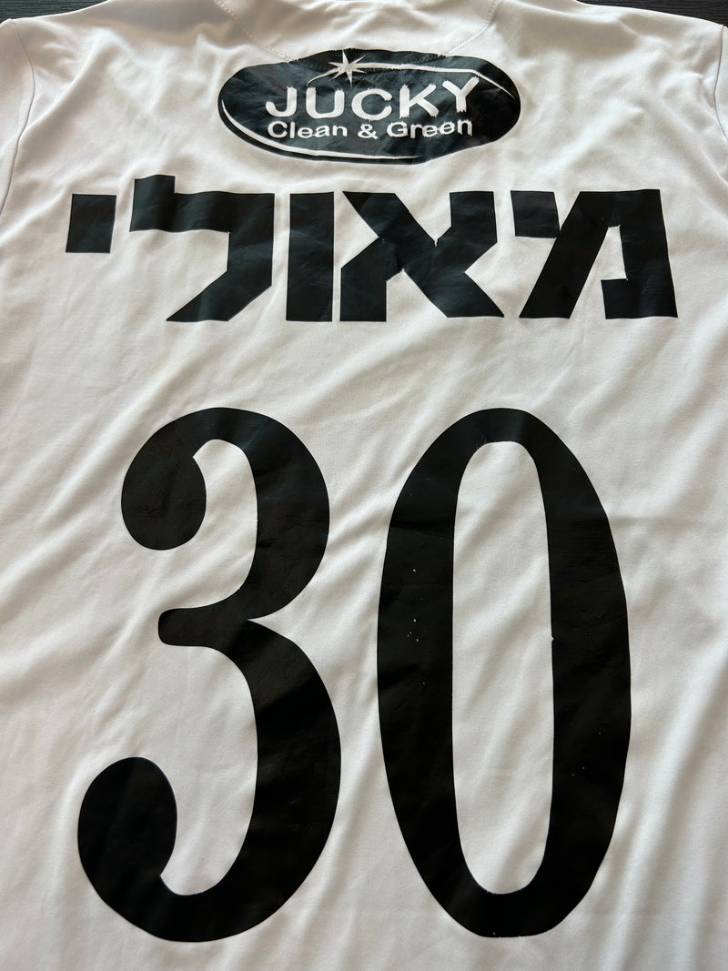 Chargez l'image dans la visionneuse de la galerie, Maccabi Petah Tikva 2019-2020 AWAY 30