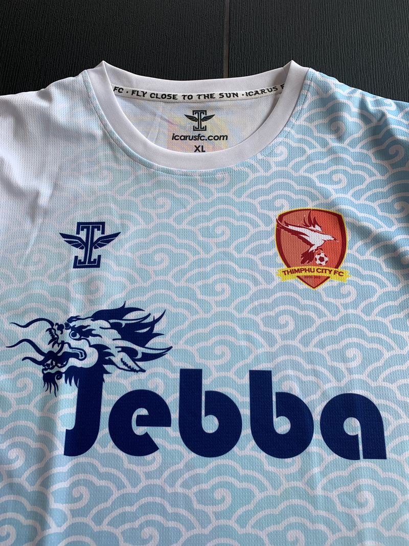 Chargez l'image dans la visionneuse de la galerie, Thimphu City 2023 AWAY (XL)