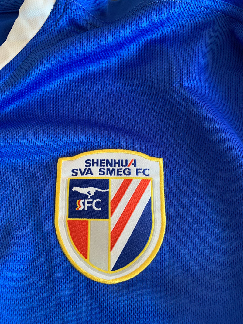 Chargez l'image dans la visionneuse de la galerie, Shanghai Shenhua FC 2004 HOME