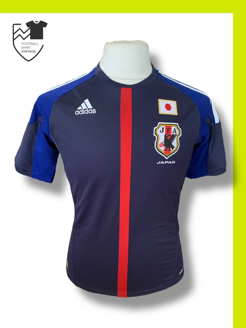 Chargez l'image dans la visionneuse de la galerie, Japon 2012 HOME