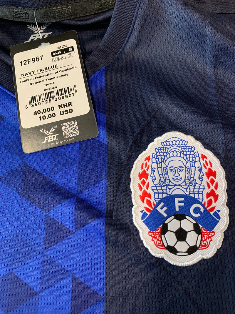 Chargez l'image dans la visionneuse de la galerie, Cambodge 2018 HOME