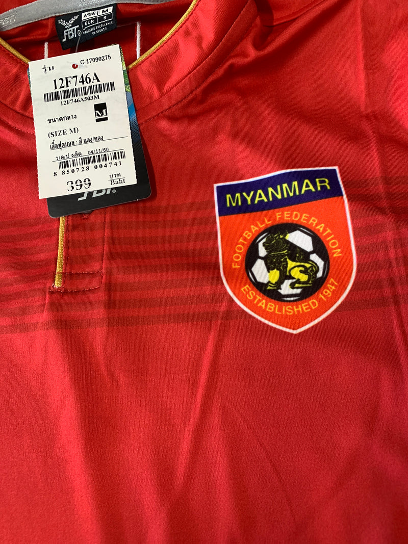 Chargez l'image dans la visionneuse de la galerie, Birmanie 2016 HOME