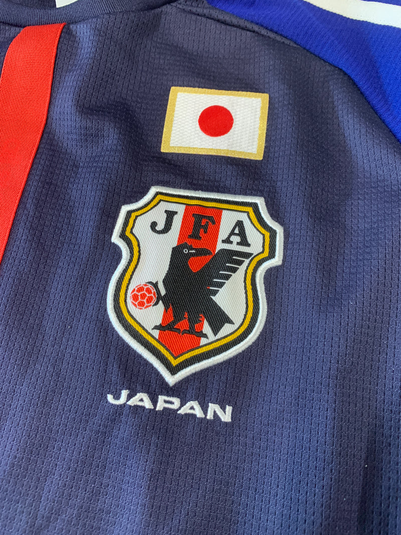 Chargez l'image dans la visionneuse de la galerie, Japon 2012 HOME