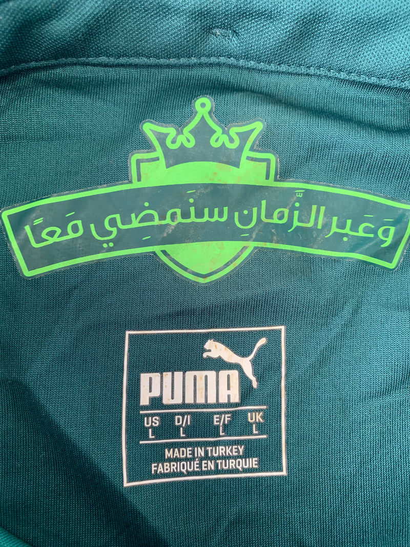 Chargez l'image dans la visionneuse de la galerie, Al Ahli Saudi FC 2015-2016 AWAY (L)