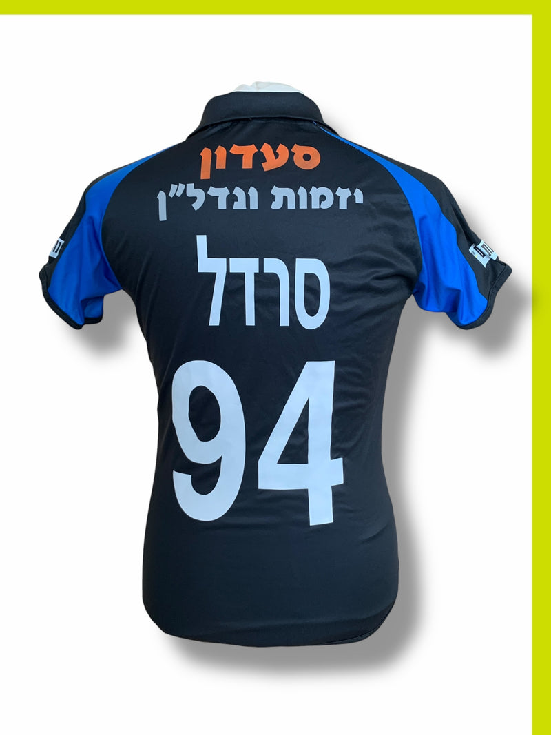 Chargez l'image dans la visionneuse de la galerie, Hapoel Petah Tikva 2019-2020 HOME 94 SARDAL
