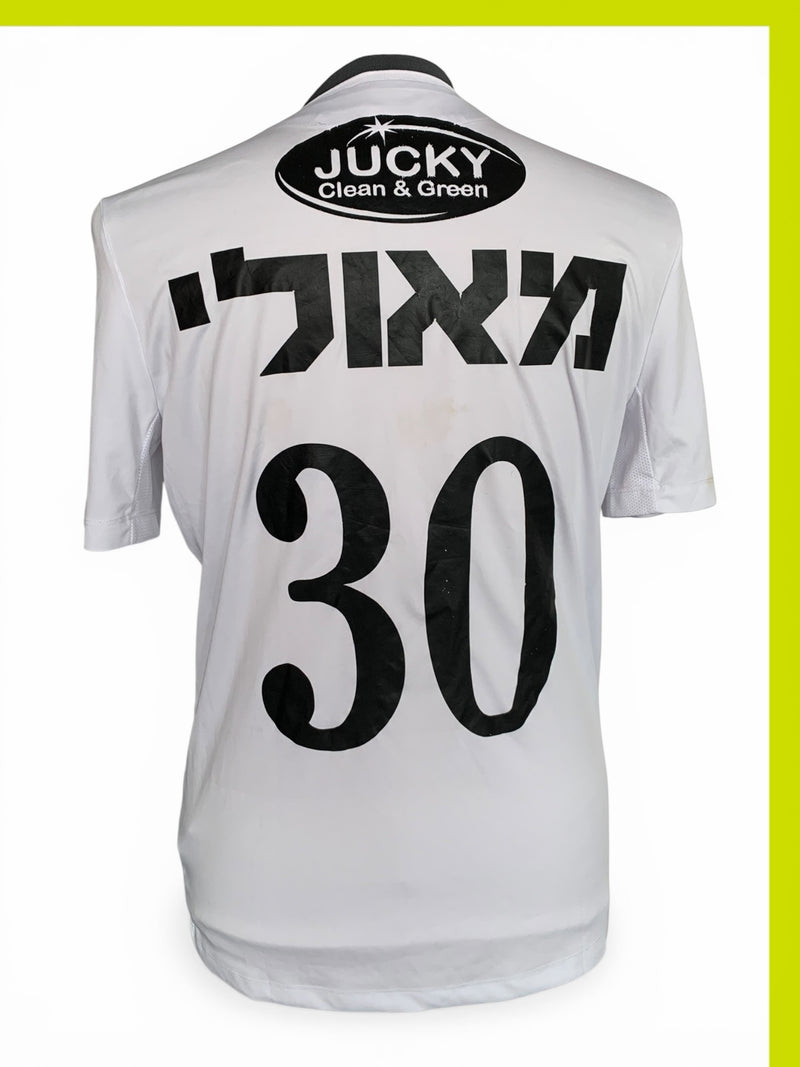 Chargez l'image dans la visionneuse de la galerie, Maccabi Petah Tikva 2019-2020 AWAY 30