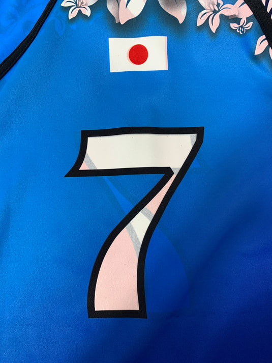 Bangkok Japanese Rugby 2010s Spécial