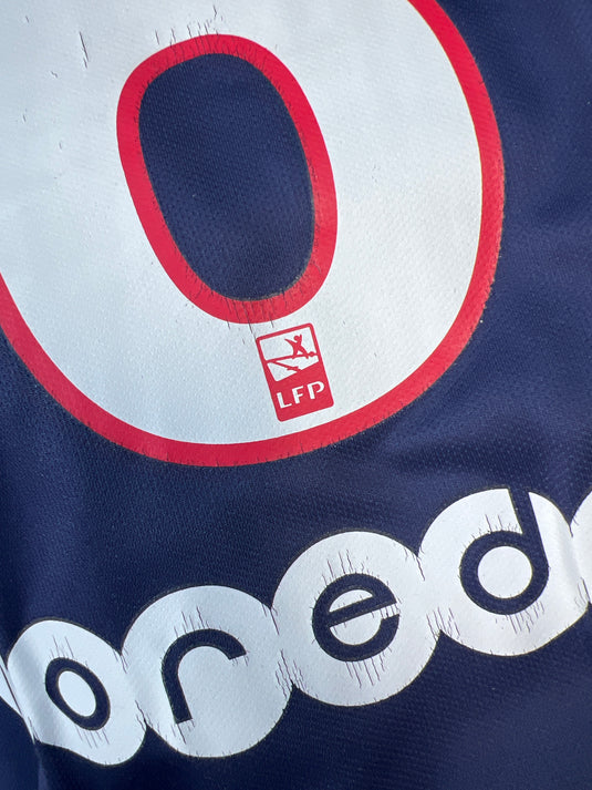 Paris 2015-2016 HOME 6 VERRATTI