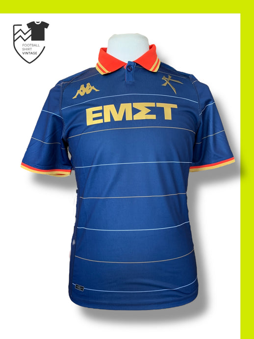 Kallithea Athènes 2023-2024 HOME