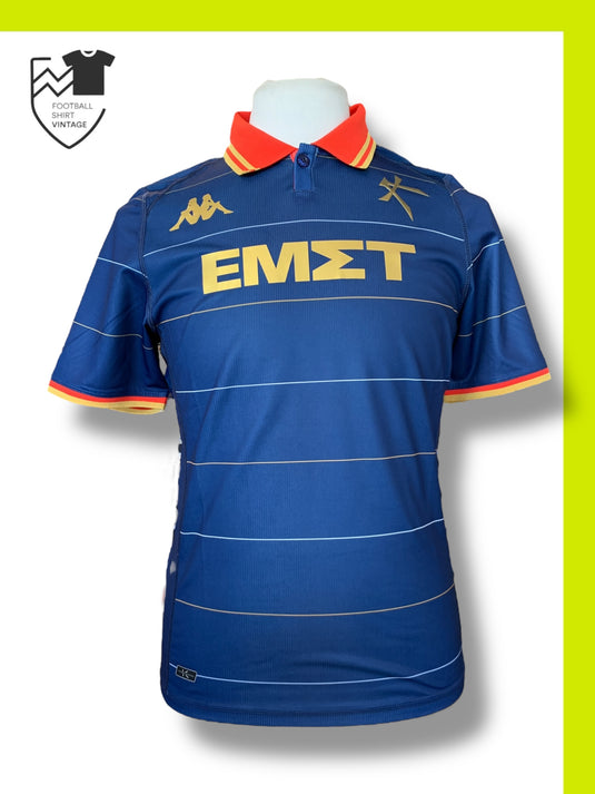 Kallithea Athènes 2023-2024 HOME