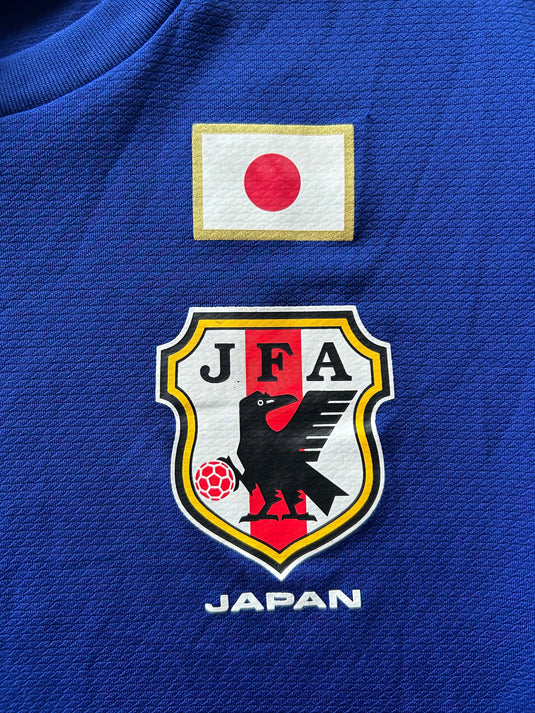 Japon 2017 HOME