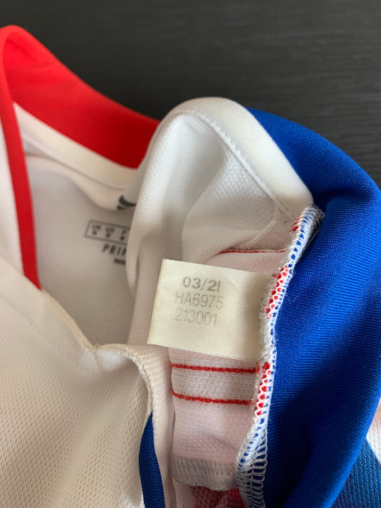 Lyon 2021-2022 HOME