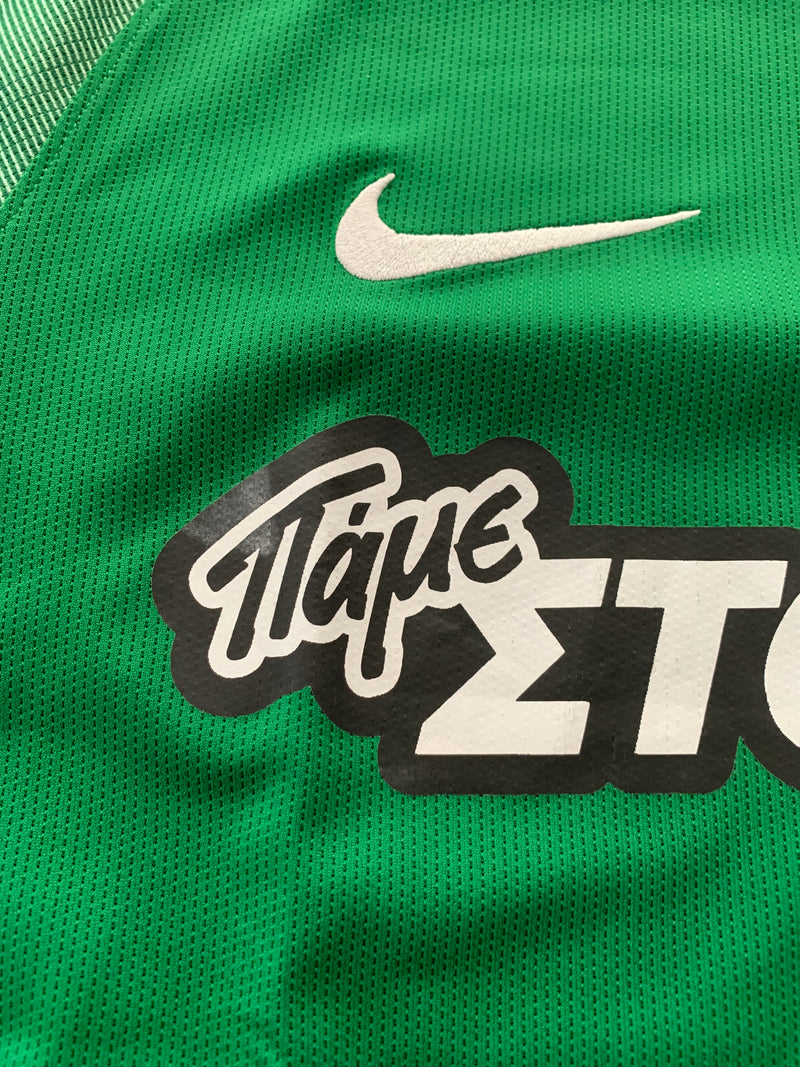 Chargez l'image dans la visionneuse de la galerie, Panathinaikos 2017-2018 HOME 10 MOUNIER

