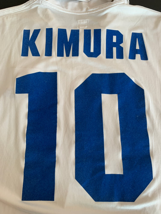 Japon 1985 Réédition 10 KIMURA