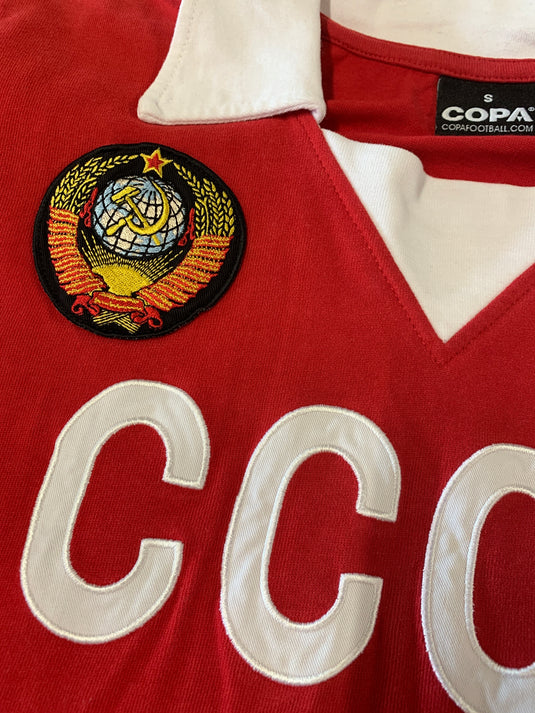 Union Soviétique 1982 HOME