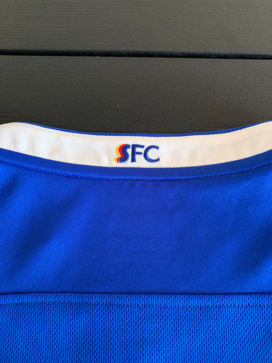 Shanghai Shenhua FC 2004 HOME