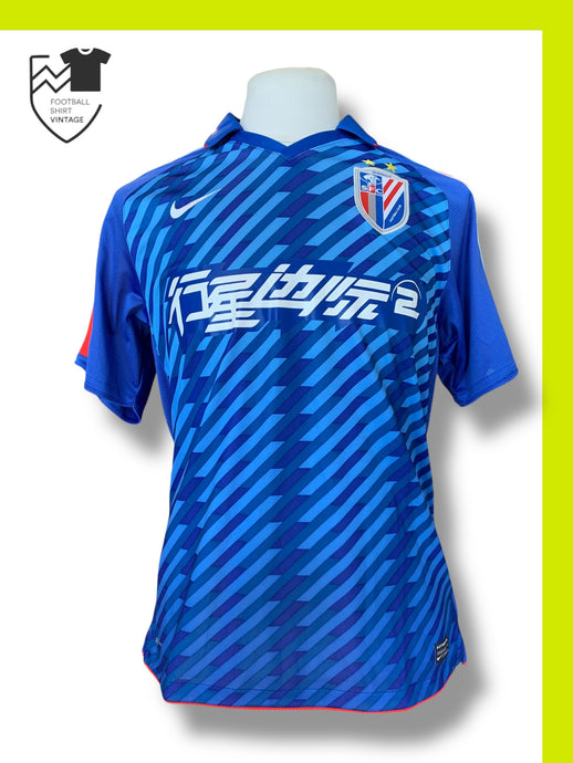 Shenhuan 2012 HOME 39 ANELKA