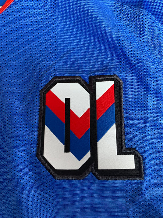 Lyon 2023-2024 AWAY