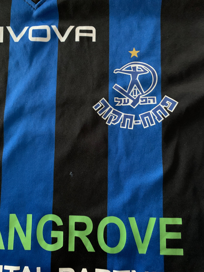 Chargez l'image dans la visionneuse de la galerie, Hapoel Petah Tikva 2019-2020 HOME 94 SARDAL
