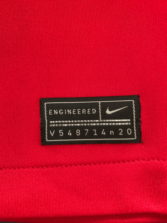 Portugal 2020 HOME 7 RONALDO