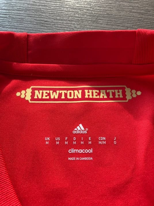 Manchester United 2016-2017 HOME 10 ROONEY