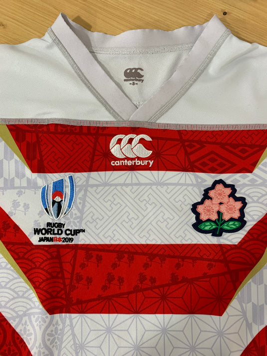 Japon 2019 HOME