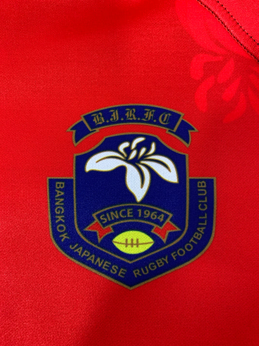 Bangkok Japanese Rugby 2010s Spécial