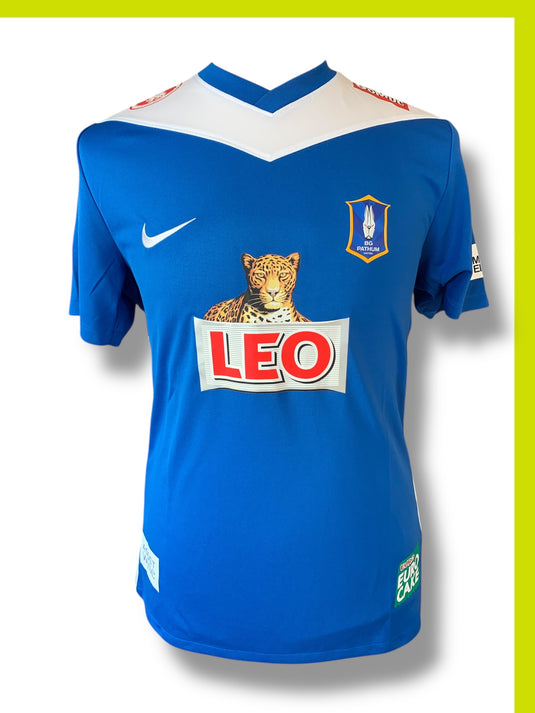 Pathum United 2024-2025 HOME