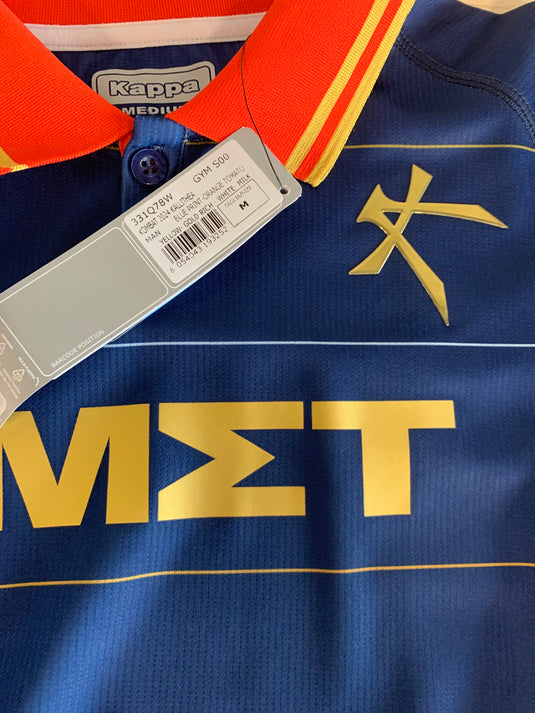 Kallithea Athènes 2023-2024 HOME