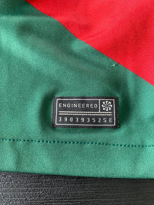 Portugal 2022 HOME 7 RONALDO