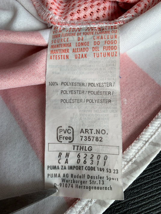 Olympiakos 2009-2010 HOME