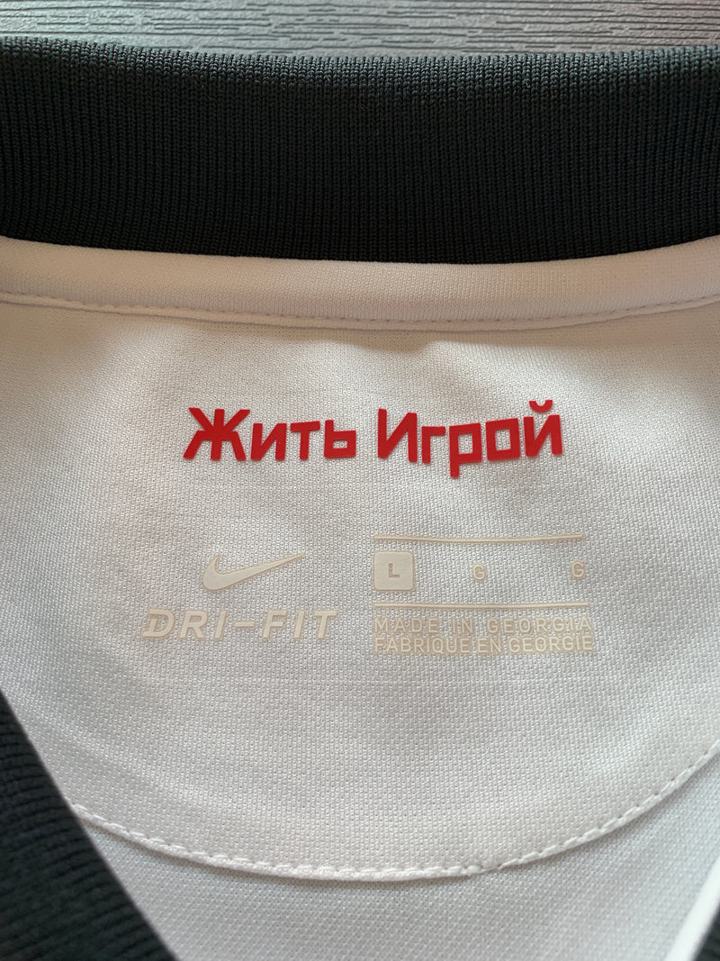 Chargez l'image dans la visionneuse de la galerie, Spartak Moscou 2020-2021 AWAY (L)
