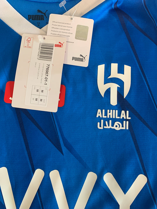 Al Hilal 2023-2024 HOME