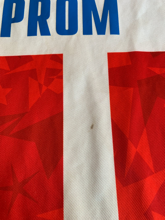 Etoile Rouge Belgrade 2024-2025 HOME 9 NDIAYE
