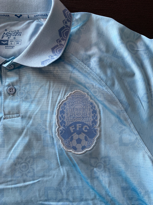 Cambodge 2024 AWAY