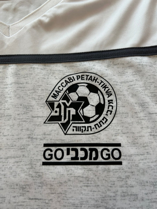 Maccabi Petah Tikva 2019-2020 AWAY 30