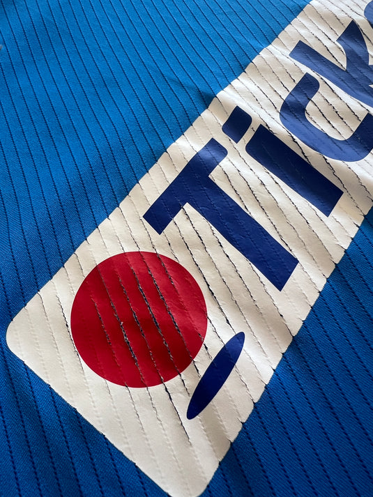 Lyon 2008-2009 AWAY 8 JUNINHO