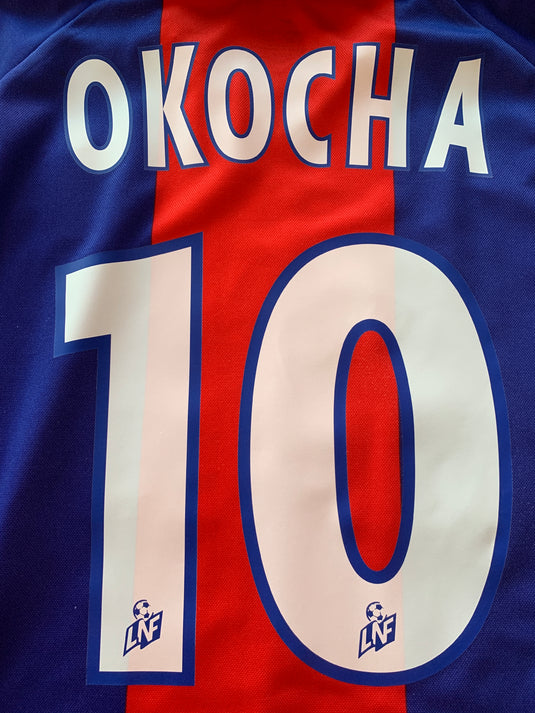 PSG 2000-2001 HOME 10 OKOCHA (XL)
