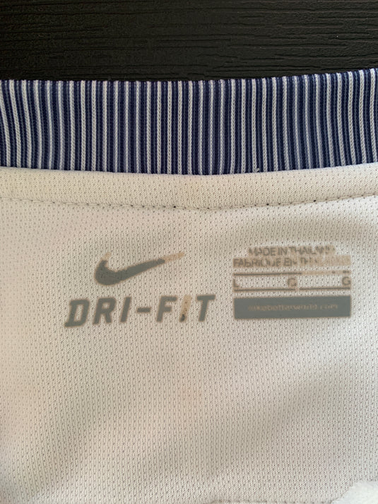 France 2016 AWAY 4 VARANE