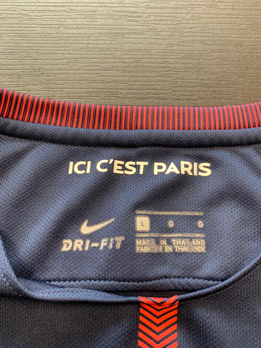 PSG 2017-2018 E-Sport