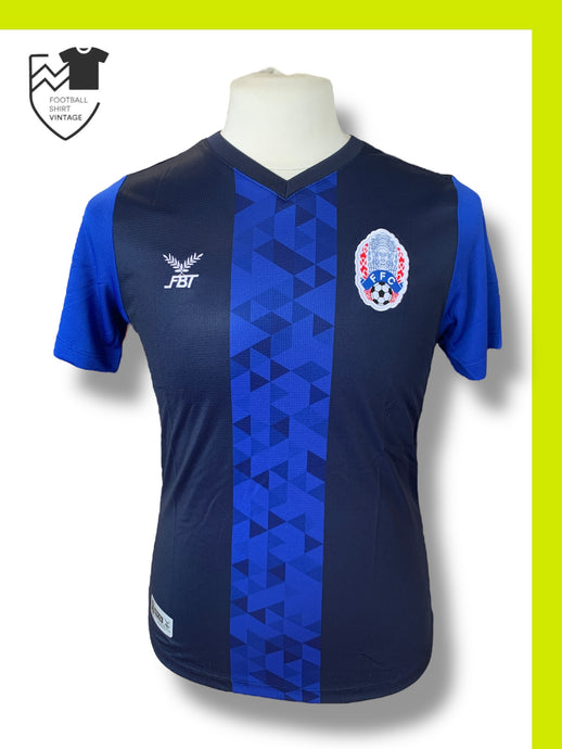 Cambodge 2018 HOME