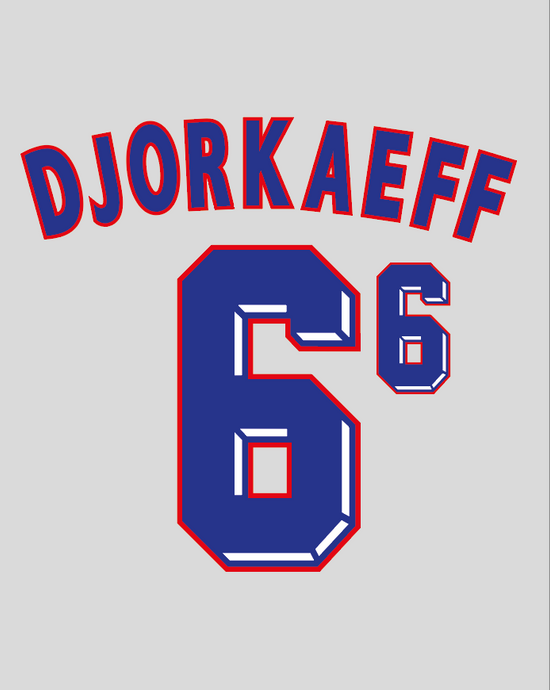 Nameset flocage France 1998 AWAY Djorkaeff #6