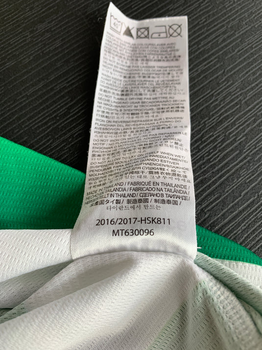 Celtic Glasgow 2016-2017 HOME