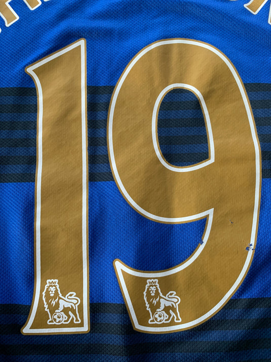 Manchester United 2011-2012 AWAY 19 CHAMPIONS
