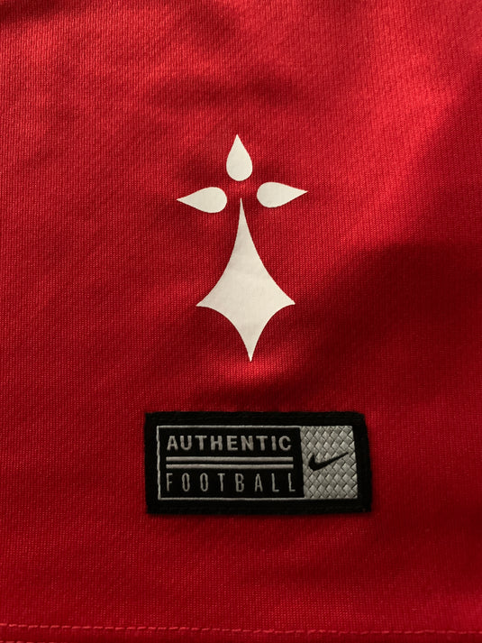 Brest 2017-2018 HOME 6 GROUGI