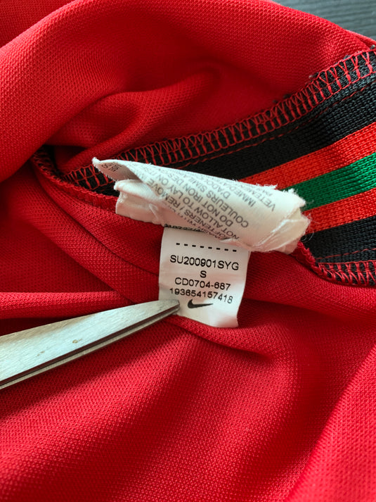 Portugal 2020 HOME 7 RONALDO (S)