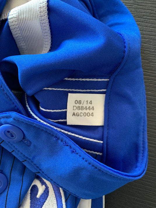 Schalke 04 2004-2005 HOME