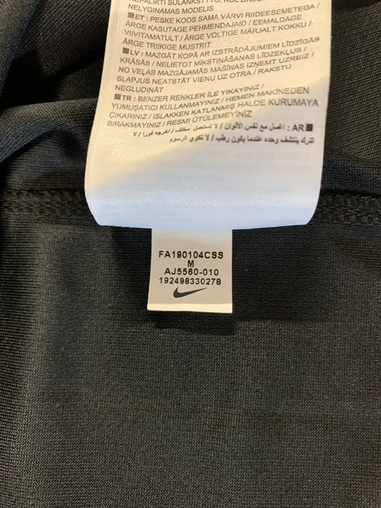 Corinthians 2019 AWAY