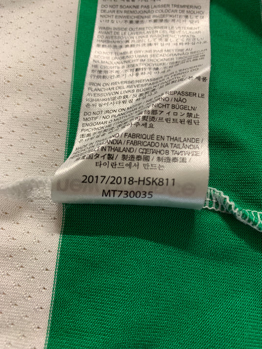 Celtic Glasgow 2017-2018 HOME